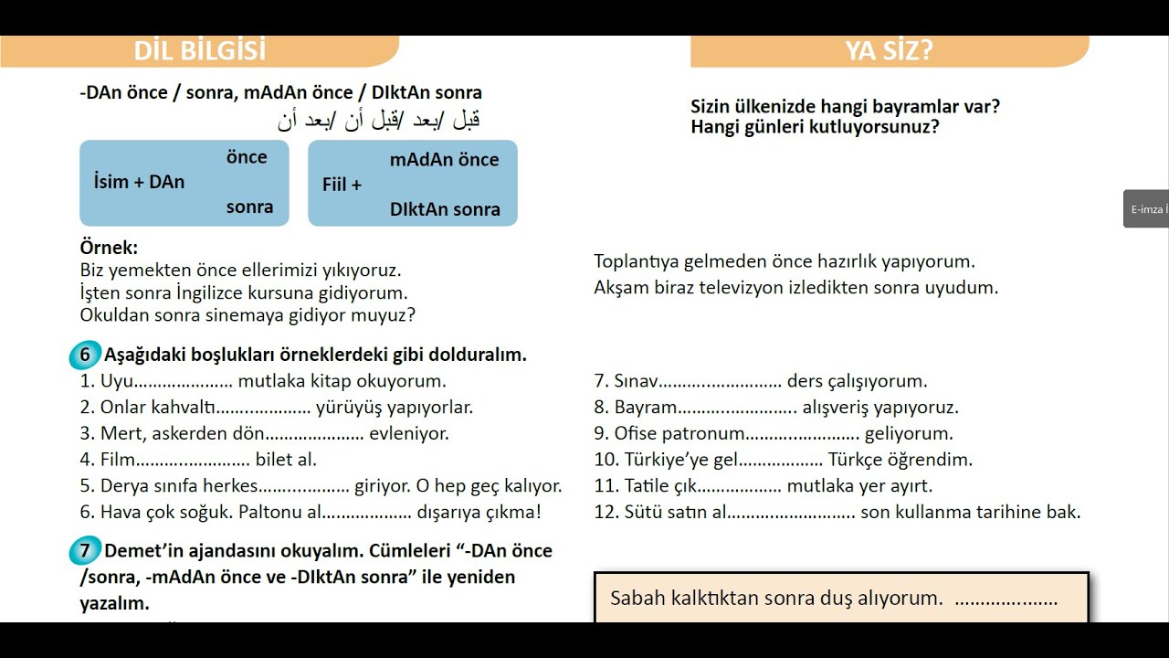 قواعد المستوى الأول في اللغة التركية- كتاب اسطنبول| ''  شرح قاعدة '' منذ  '' |: الدرس الثلاثون