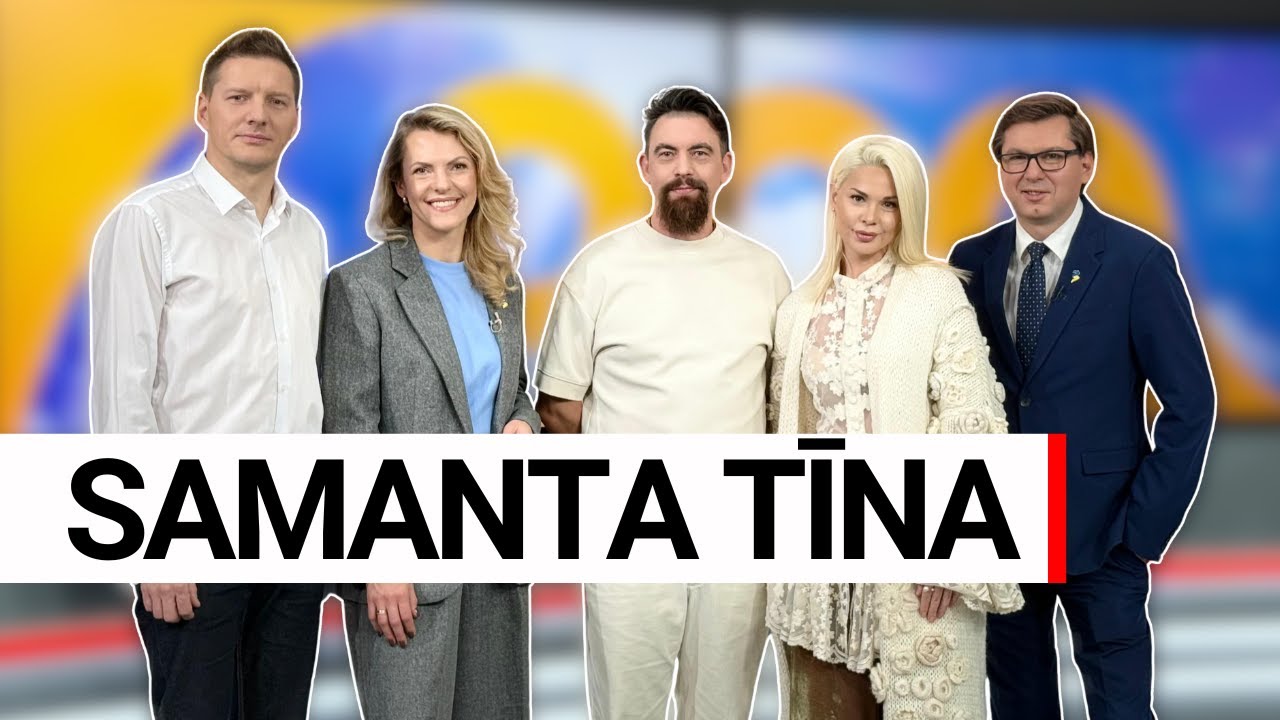 Samanta Tīna pied. Rihards Zaļupe - Kur ir tava sirds | 