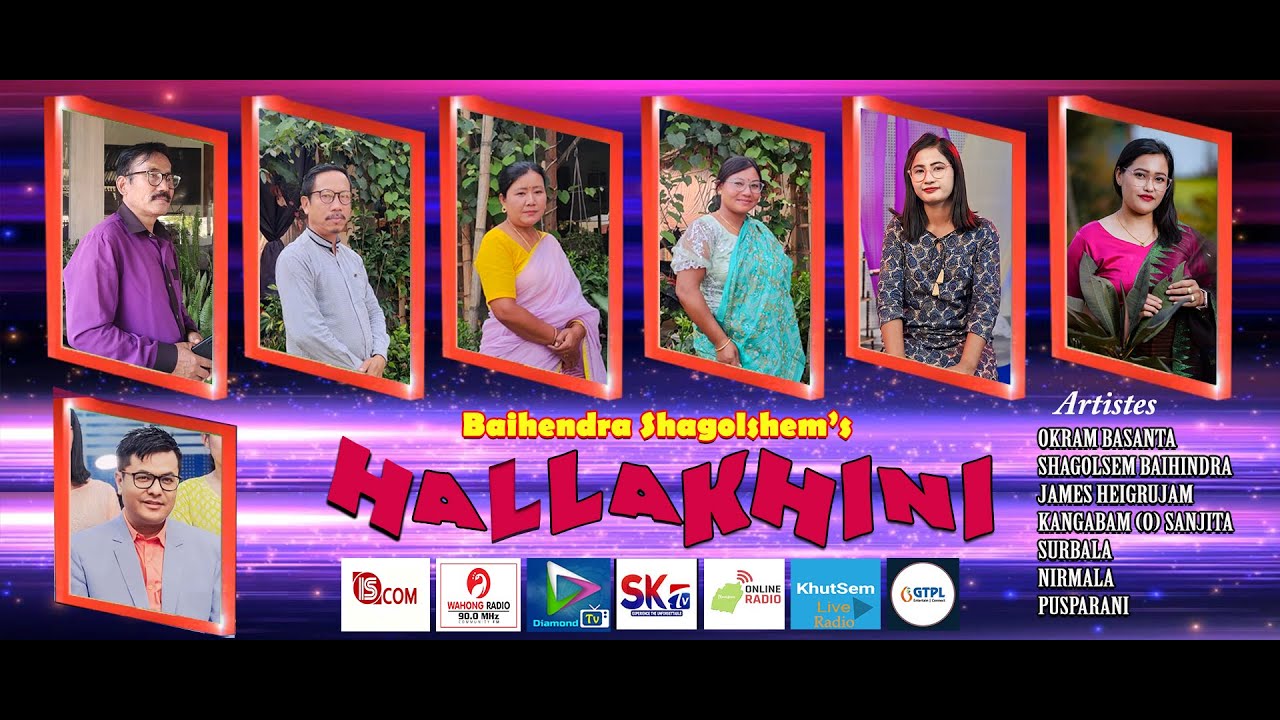AUDIO DRAMA - HALLKHINI || 25th APRIL 2025 || DIAMOND TV & WAHONG RADIO