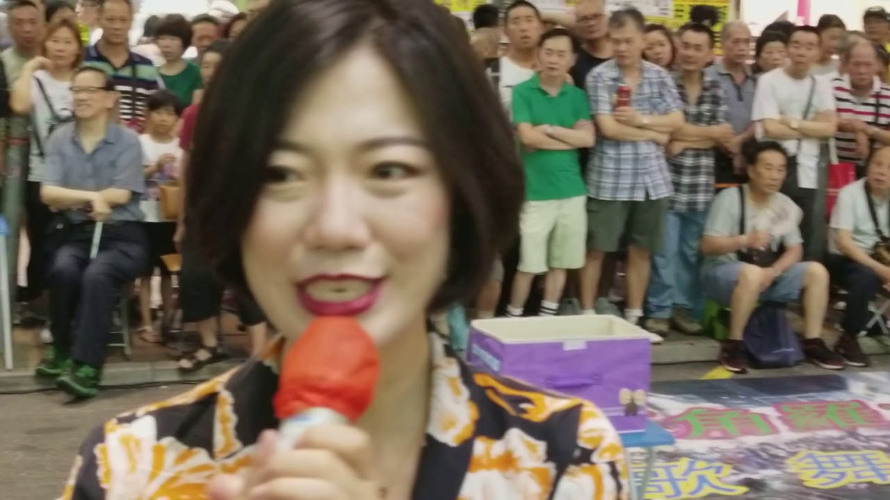 旺角羅文 18/05/19 (18:58)傳奇 四季歌 奈何 明星 旺角小龍女龙婷 Stacey Long