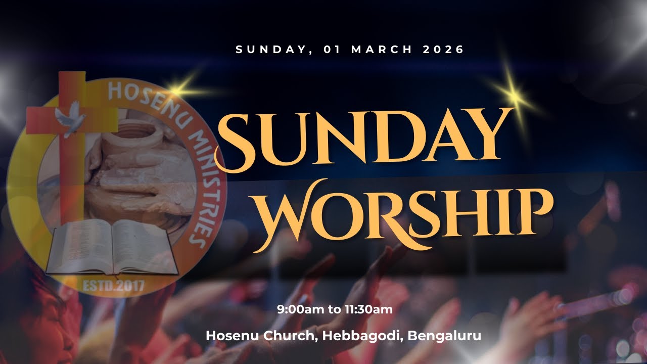 01/ 03/2026 || Sunday worship || Live streaming of Hosenu Ministries