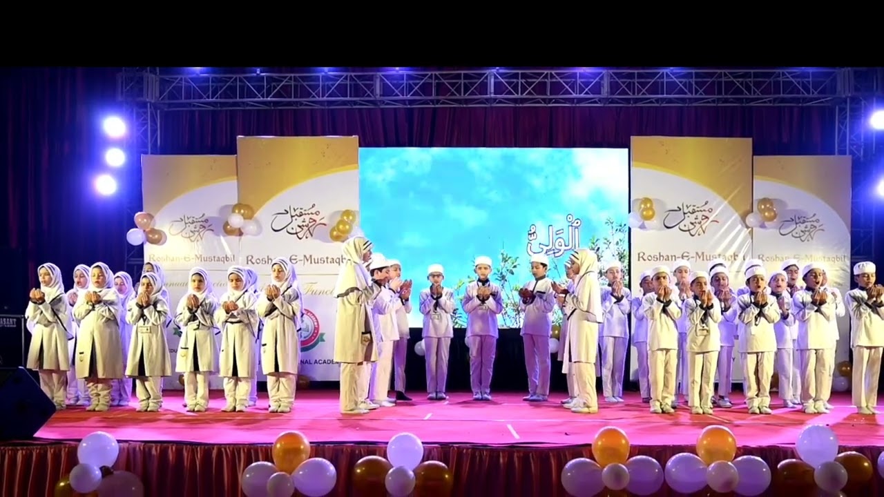 Asma-ul-Husna | jh Education Academy | lucknow