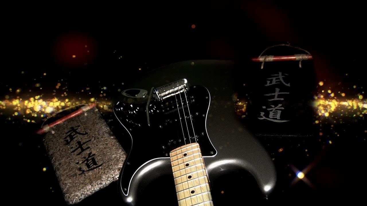 Kirastas Bushido - 11