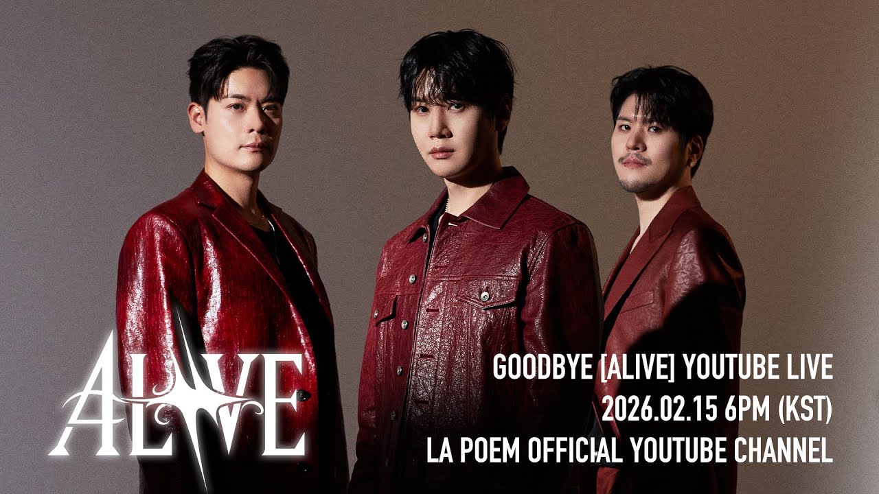 Goodbye [ALIVE]🫀