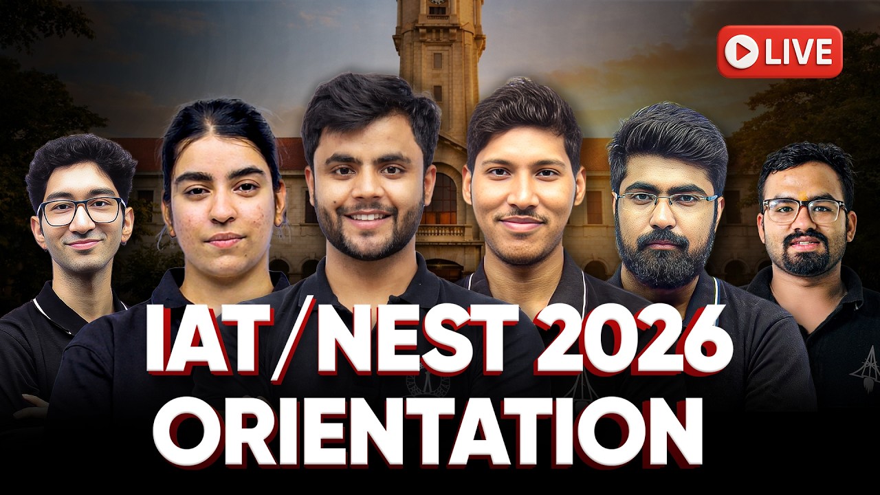 IAT & NEST 2026 Crash Course Orientation 🎓 | Crack IISc, IISER, NISER, IIT Madras + Free Surprise 🚀