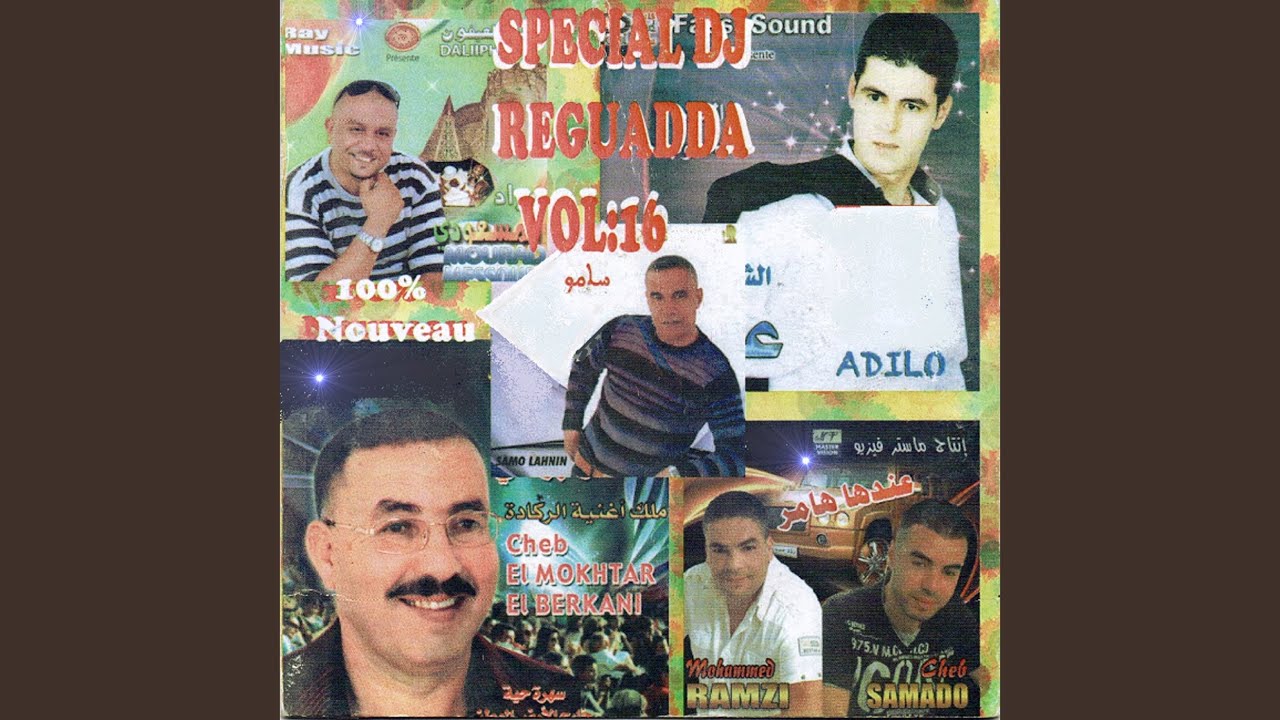 Guasba