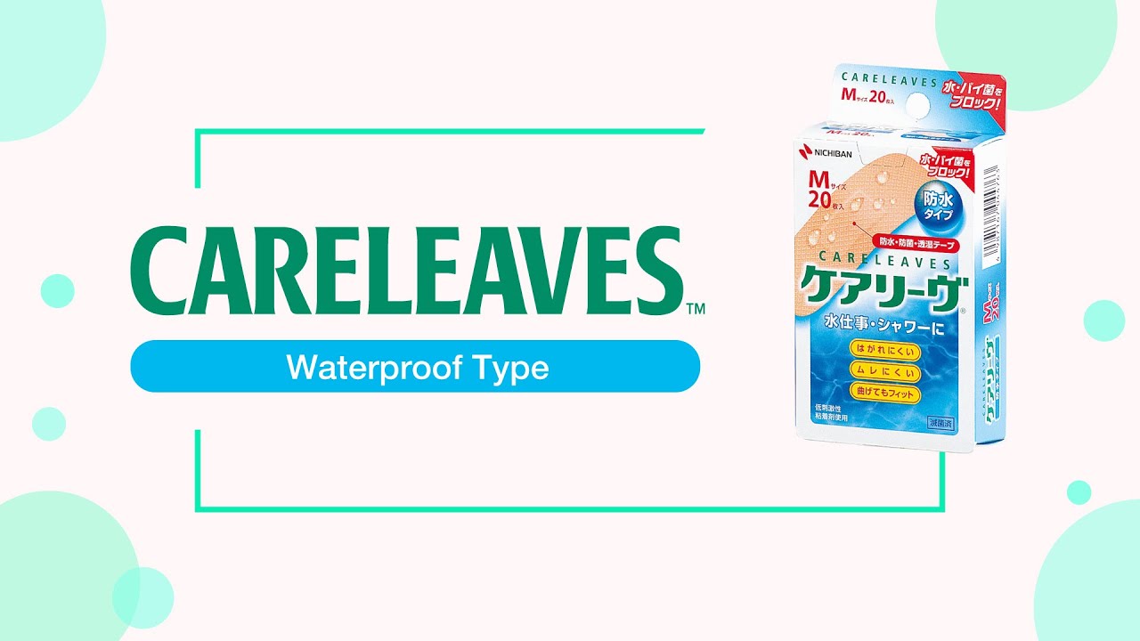 CARELEAVES waterproof type introduction video English version