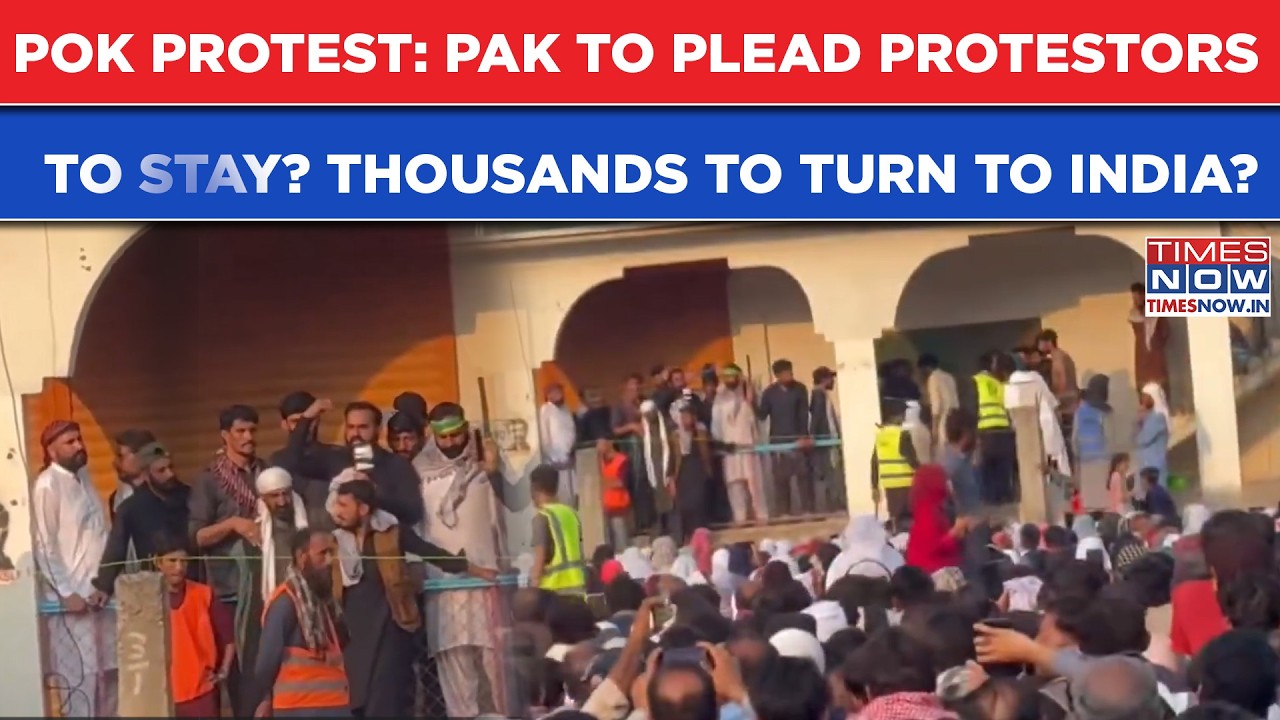 PoK Protests Intensify: Thousands Chant 'Not Part of Pakistan', Protestors To Turn To India?
