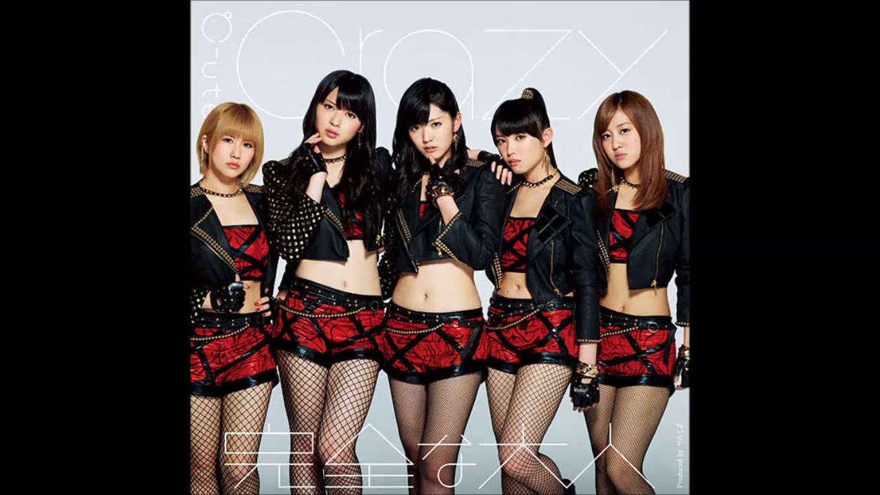 Suzuki Airi - 悲しきヘブン (Suzuki Part Version)