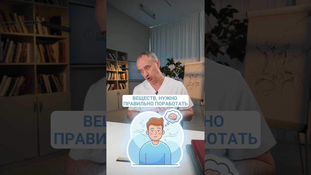 Таблетки не лечат гипертонию. Они скрывают причину #здоровье #шишонин #гипертония
