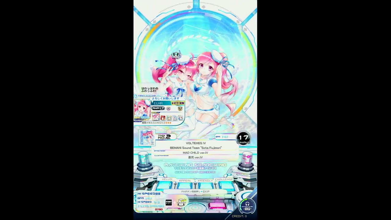 【SDVX IV】 VOLTEXES IV (MXM) PUC