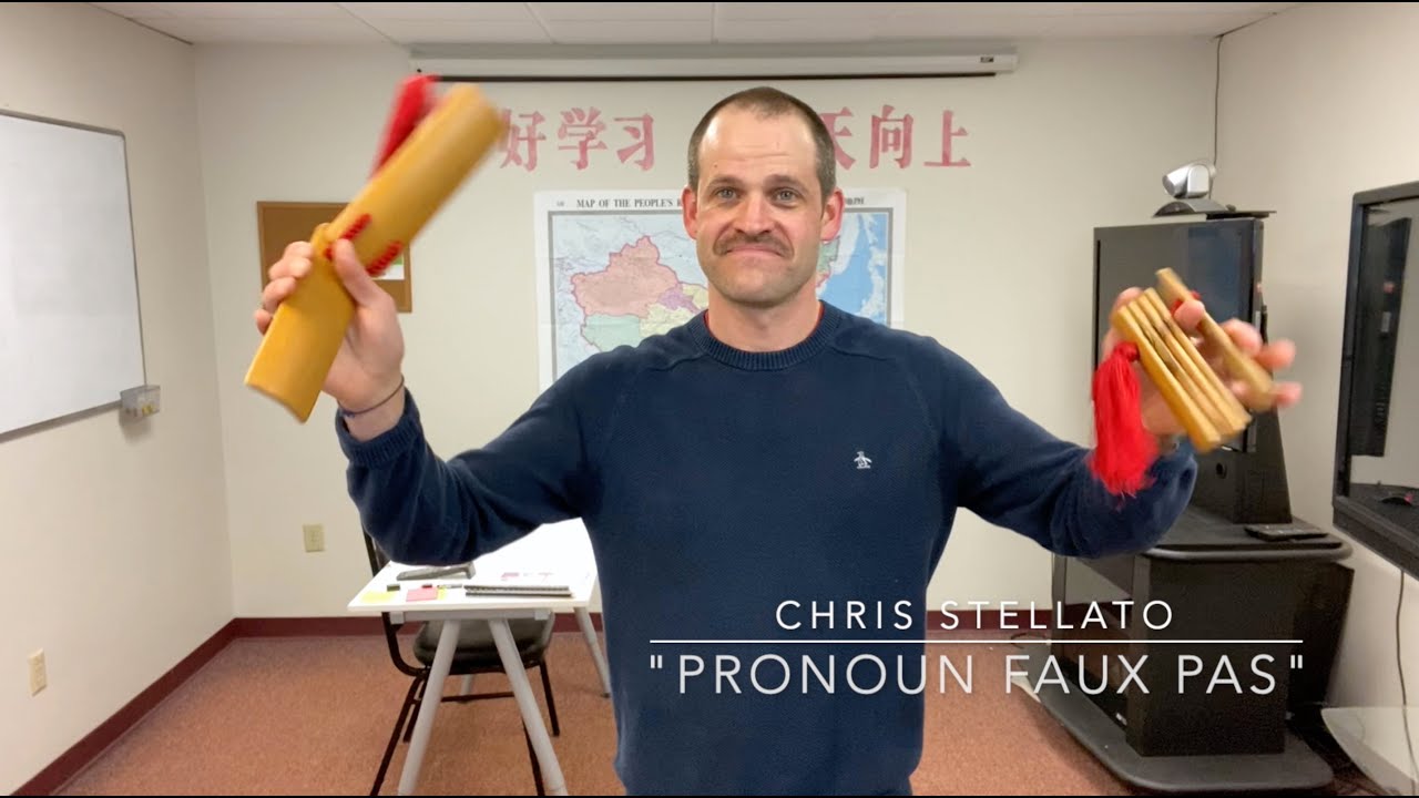 2019 Thank You Kuaiban | Chris Stellato | Columbus School of Chinese