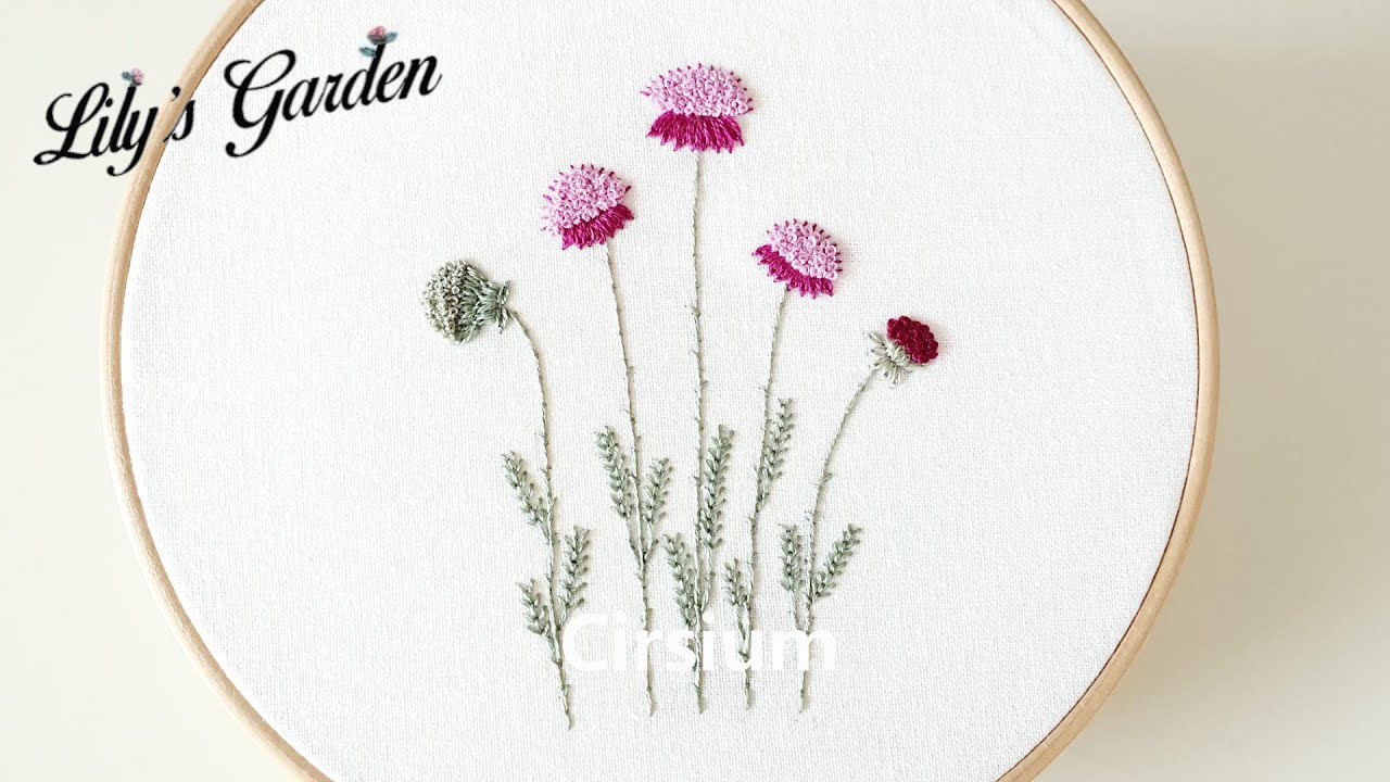 나홀로 프랑스자수 no. 22 가시엉겅퀴(Cirsium japonicum) 꽃 수놓기 embroidery, 카우칭 스티치, 플라이 스티치, 레이지데이지 스티치