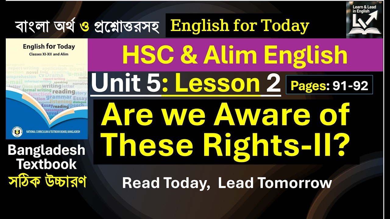 HSC English Unit 5 Lesson 2: Are we aware of these rights-II?