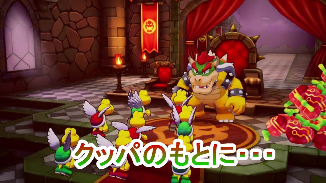 ハンドータイは、クッパのところに！？　マリオ＆ルイージRPG ブラザーシップ！＃38