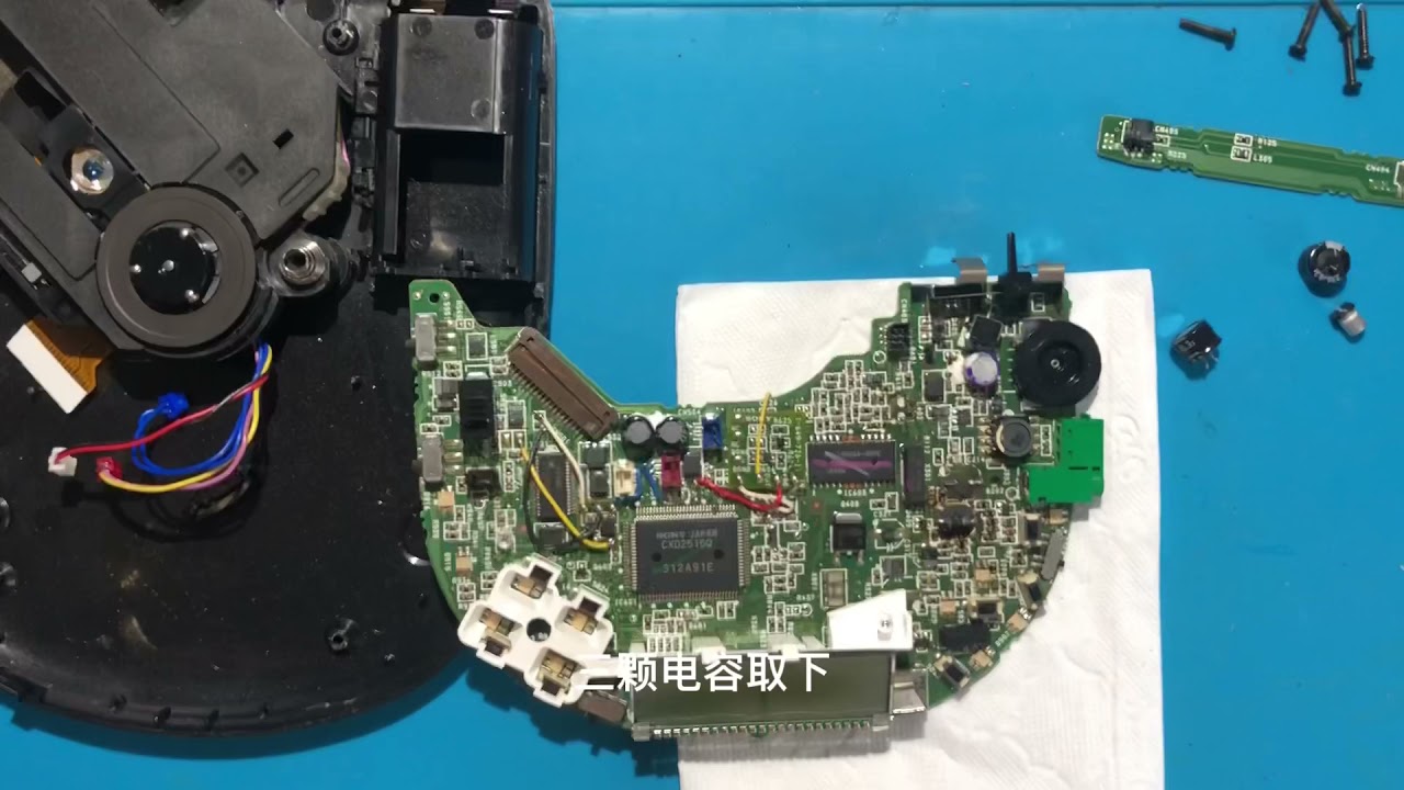 Sony car portable CD d828k repair Discman