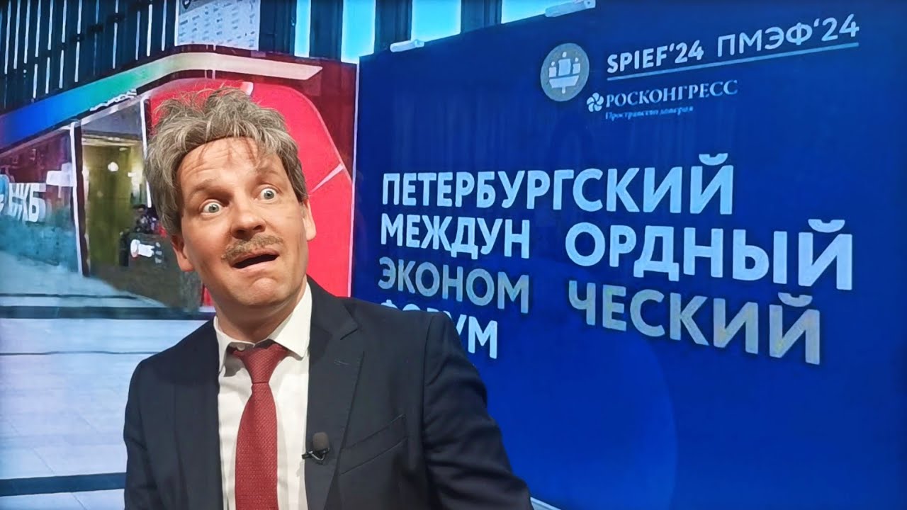 ПЕСКОВ про Робота САНТЕХНИКА и другие 