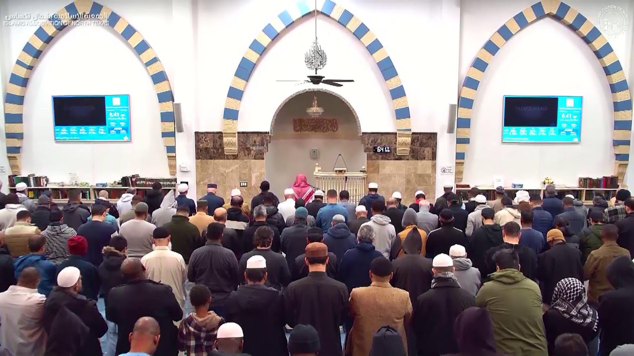 Fajr Salah Led by Imam Majid | Feb 6th, 2026
