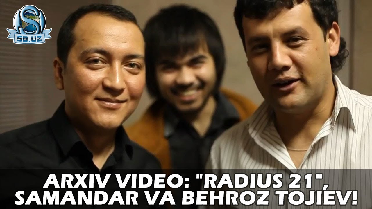 Архив видео: 