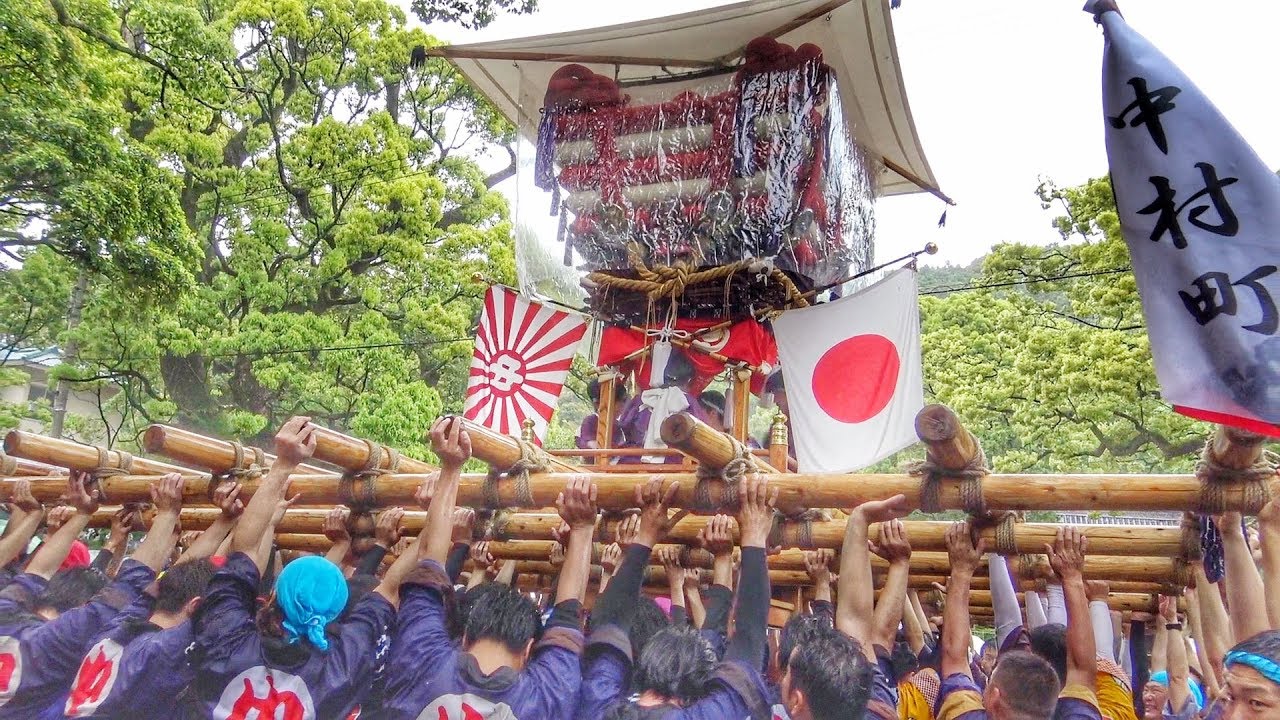 豪雨の差し上げ！ 2018.5.13 徳島県 日和佐八幡神社 創祀七百年祭