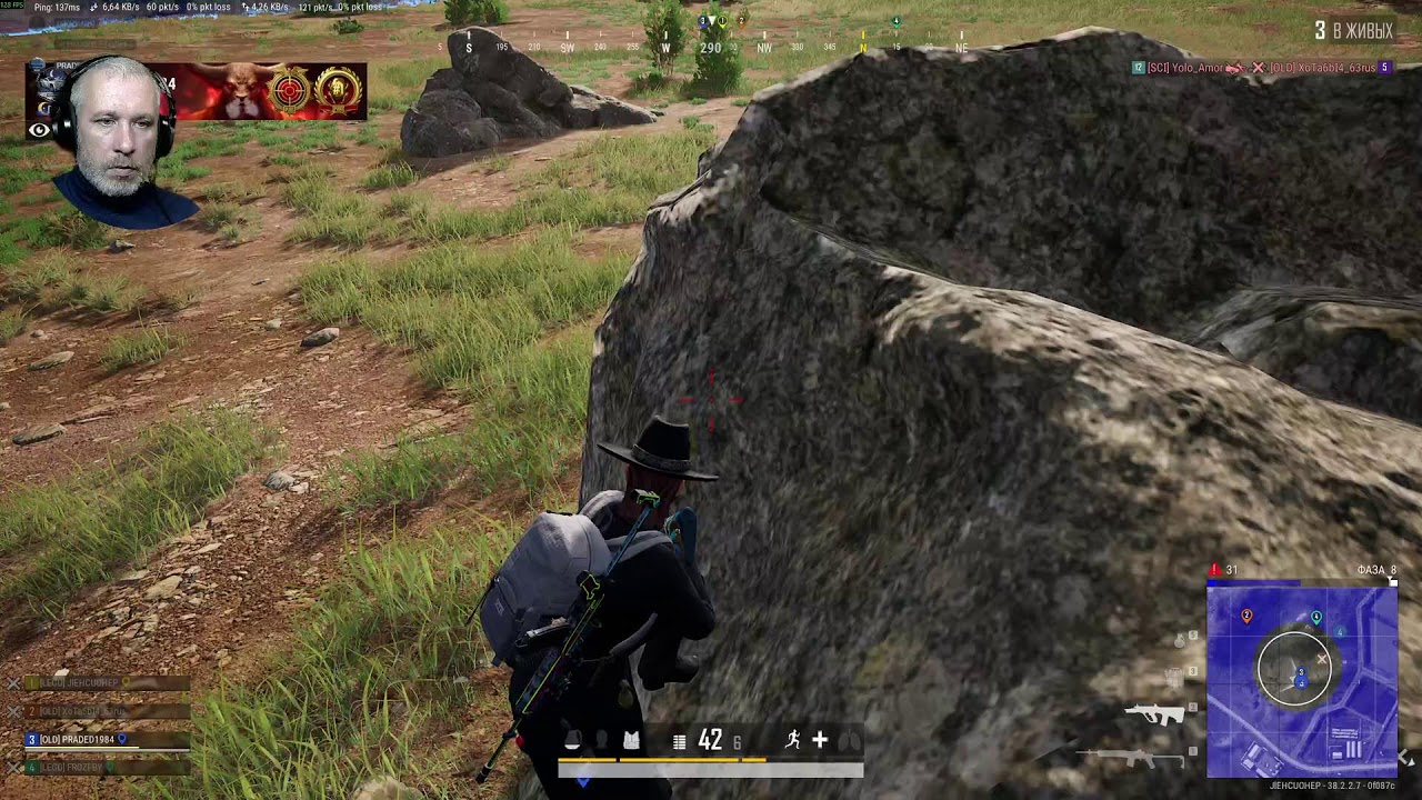 👴🏽 НУБАСИМ , ЛЕТАЕМ , ЛУТАЕМ !!!👴🏽 #PUBG #TOP #JlEHCUOHEP # #shorts