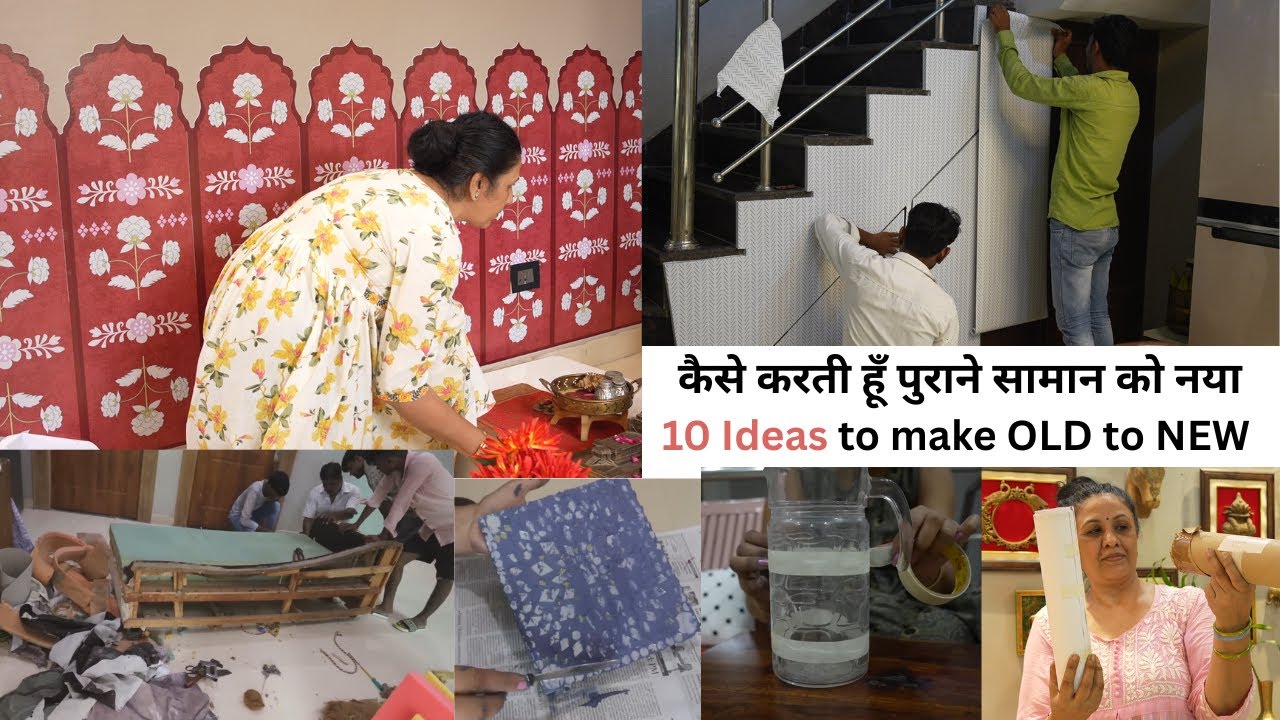 10 IDEAS ,TIPS to convert OLD Items to NEW, Give NEW look to Living Room, Wardrobe & Wall Stickers