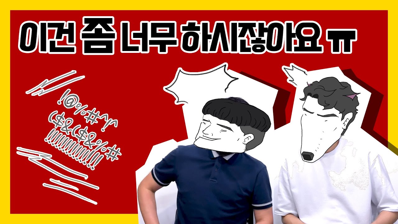사무기기 업체 직원이 말하는 [ 렌탈사업 하면서 어려운 점 ]
