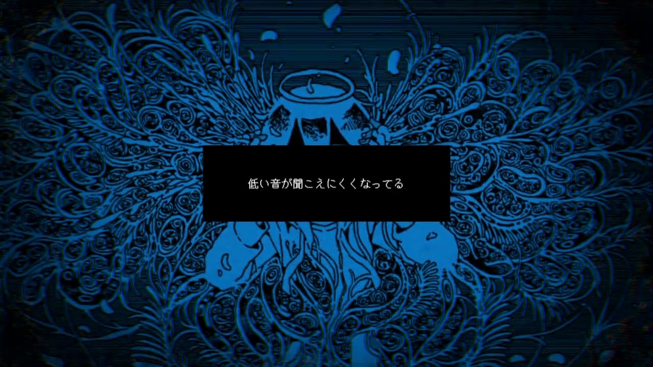 突然の難聴