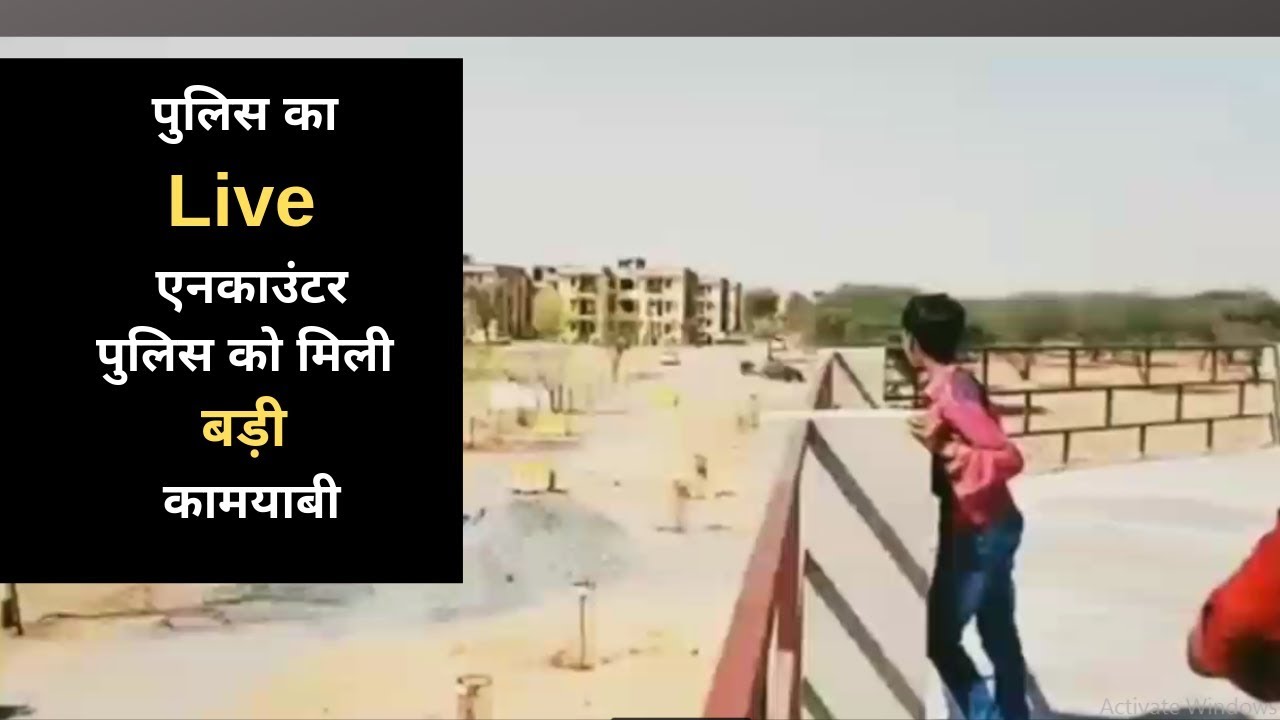 Watch live encounter between police and a wanted criminal live