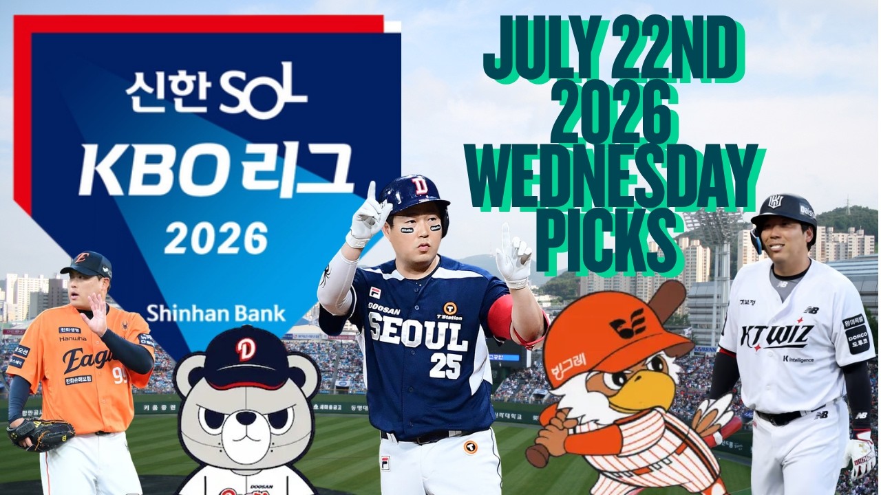 Прогнозы на KBO на среду, 22 июля 2026 года