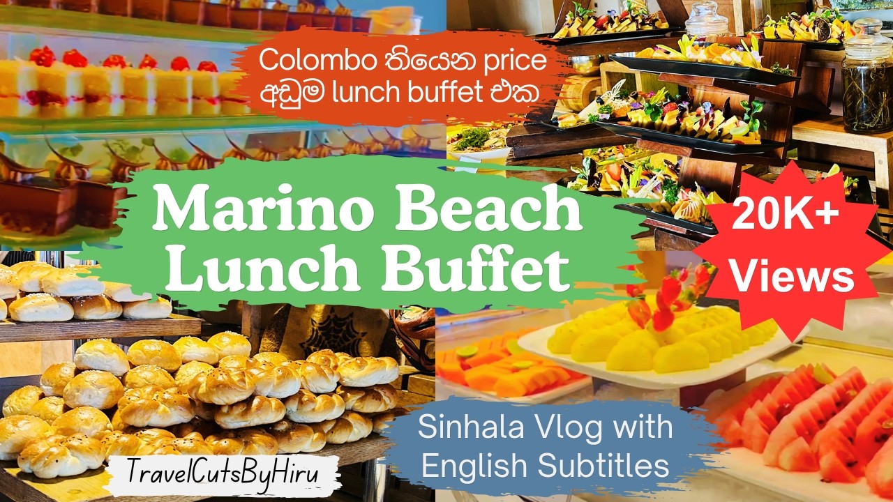 Marino Beach Hotel Colombo Weekday Lunch Buffet | Tides Restaurant | Vlog 29 | TravelCutsByHiru