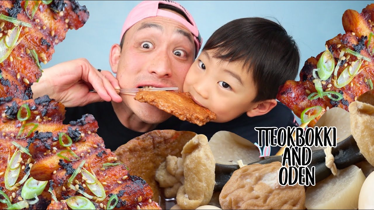 TTEOKBOKKI and ODEN - Korean Street Foods - Mukbang I TheCrunchBros