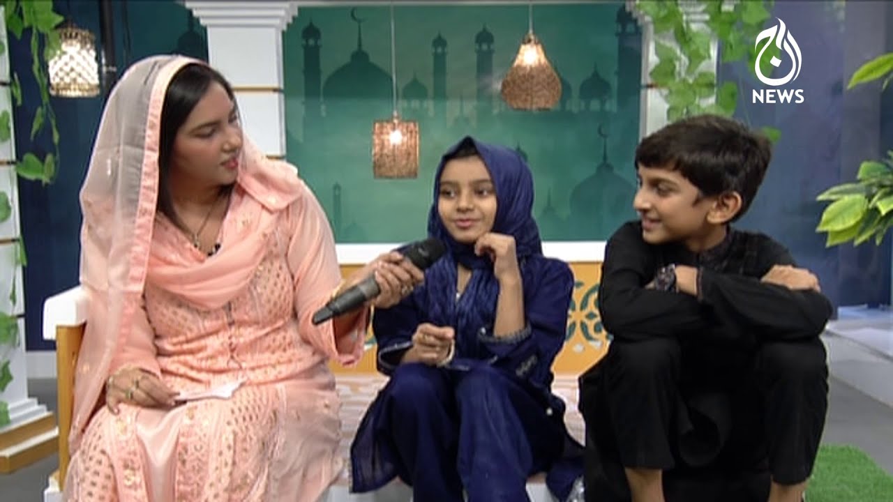 Baran E Rehmat | Saba Kay Pyare Mehman | Syed Shaharyar Asim | Ramazan 2022