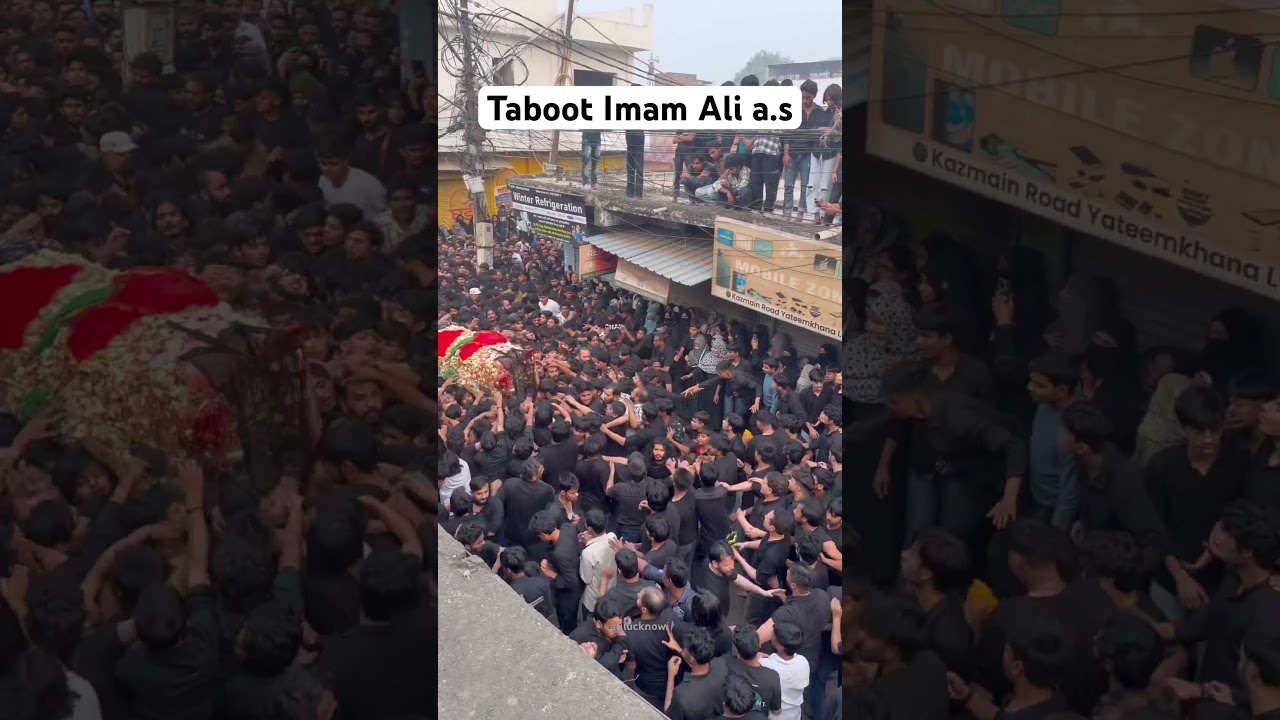 Taboot Imam Ali a.s Lucknow | 21 ramzan 2026 | 21 ramzan ka taboot #imamali #yaali #21ramzan