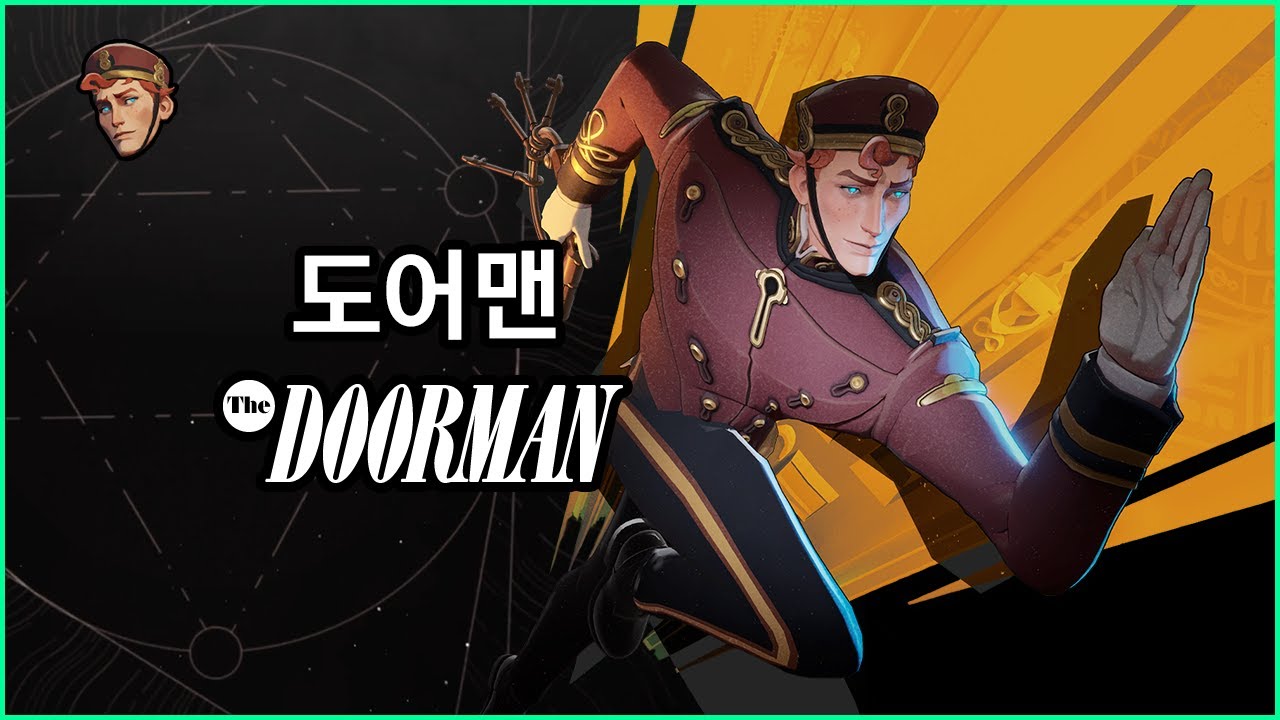 [데드락] 영웅 백과사전 - 도어맨