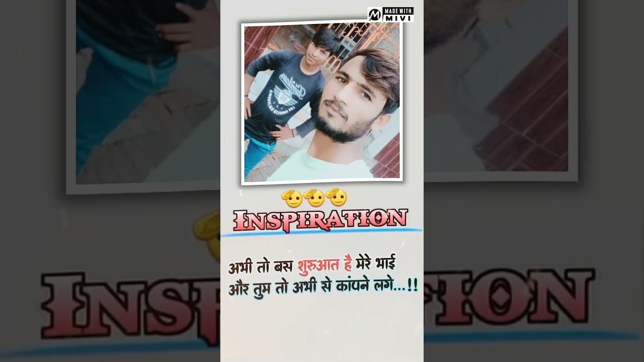 is ke photo kau Lage New shot video # Funny # video 😘😘😘😘😘🥰🥰🥰🥰🥰😘😘🥰🥰😘😘😘😘🥰🥰🥰😘😘😘😘😘