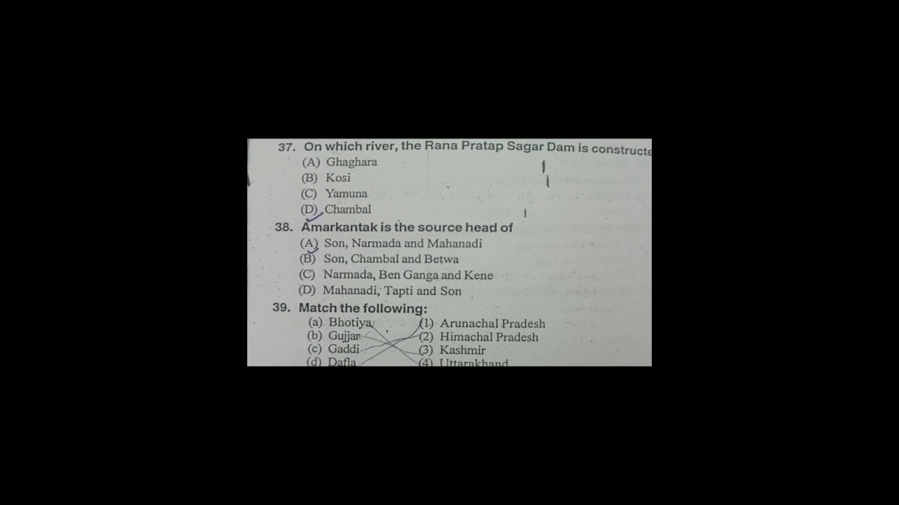 Bihar Judiciary previous year solved question paper 1 gs gk 2016 (Eng) #PCSJ all questions solved
