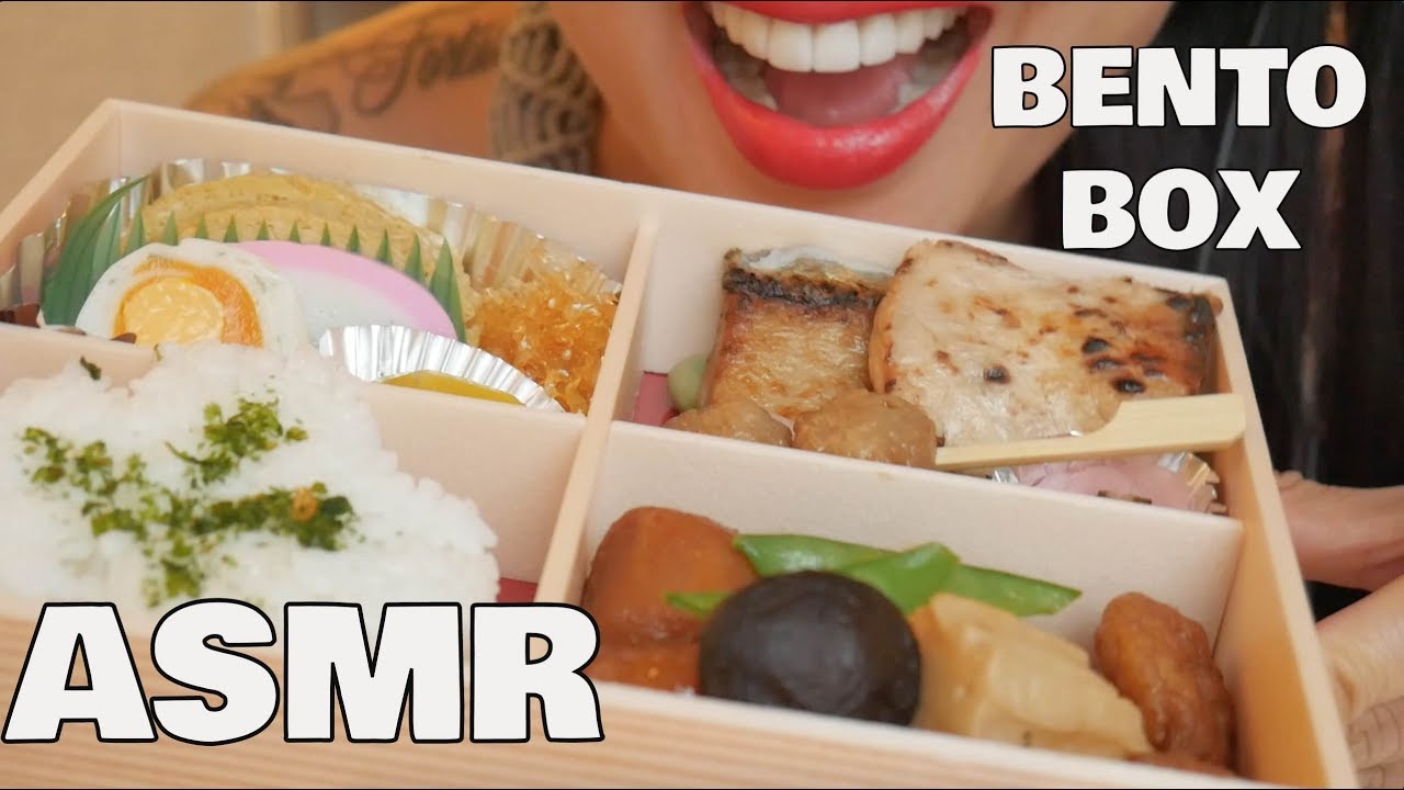 ASMR Japanese BENTO BOX (EATING SOUNDS) | SAS-ASMR