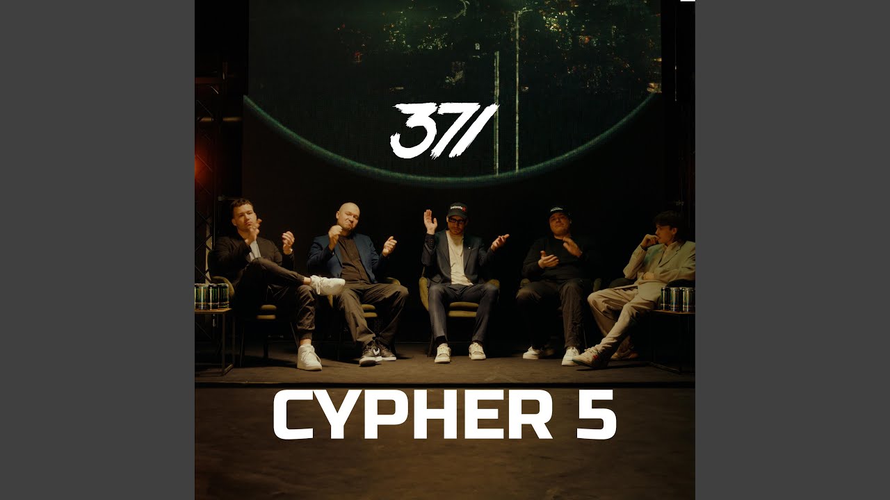 371 CYPHER, Pt. 5 (feat. galeniex, Idus abra, Yam & SERPENTĪNS)