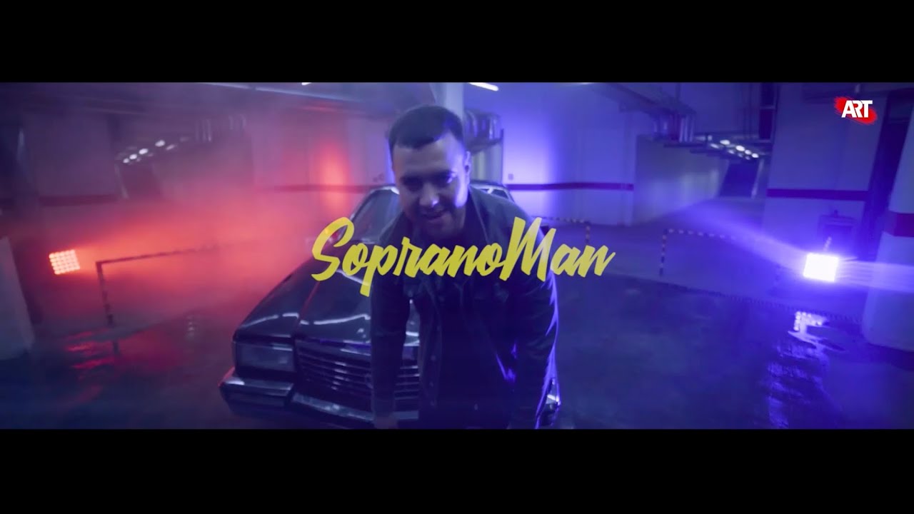 S&rsquo;Beater & Sopranoman & M&auml;ti - Biz Bilen (New 2019)