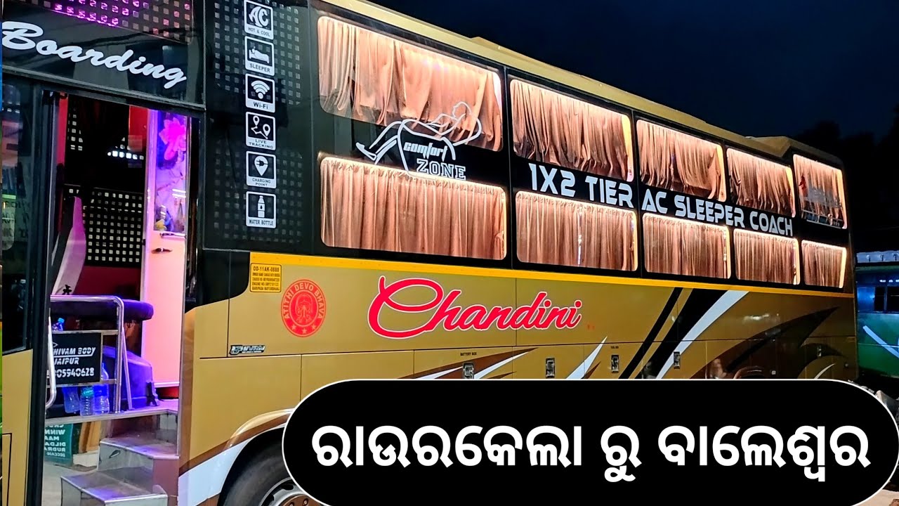New Chandini Bus Rourkela || Rourkela to Baleshwar Chandini Bus || Chandini Bus Rourkela to Baripada