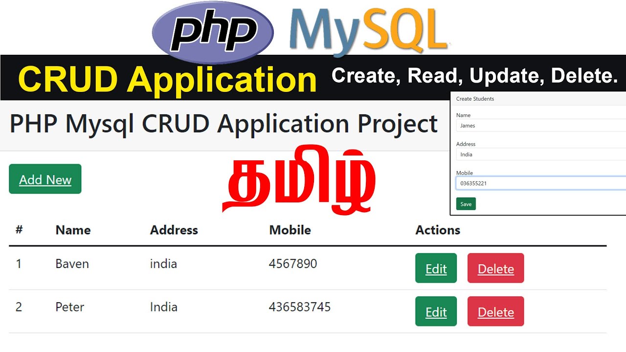 PHP MYSQL CRUD Application in Tamil  || Create,Read,Update,Delete