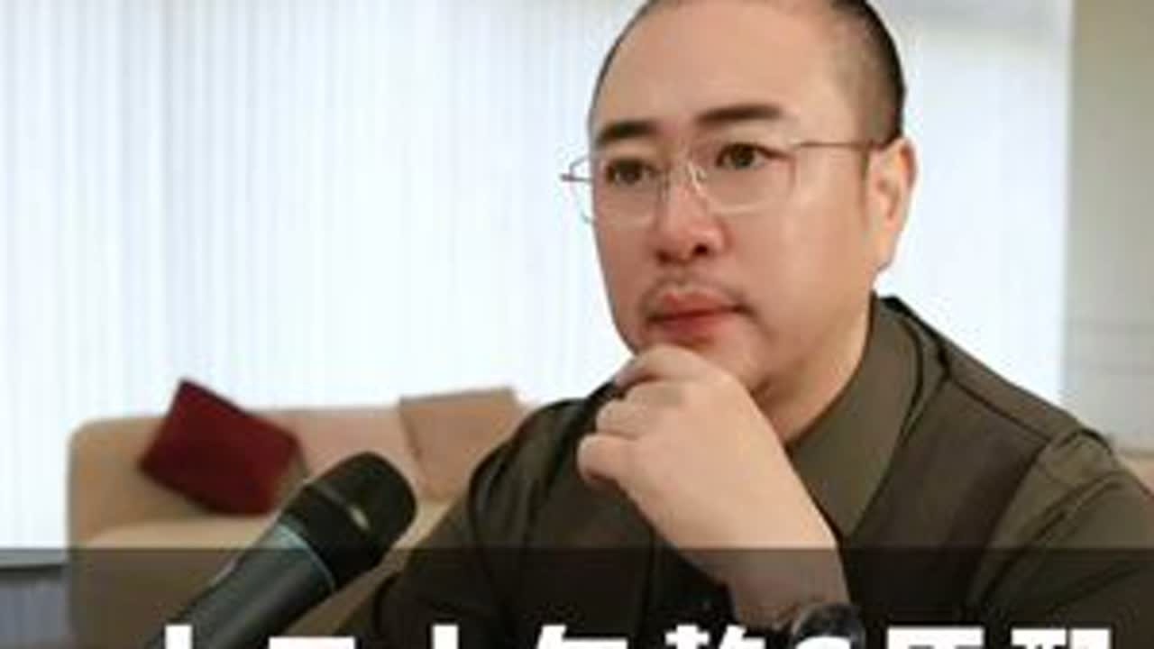当了十几年小三，结果竹篮打水一场空！ 硬生生熬了十几年，小三上位，但是财产早就已经转移，落了个竹篮打水一场空的下场。#情感 #小三 #婚外情 #婚姻 #三观
