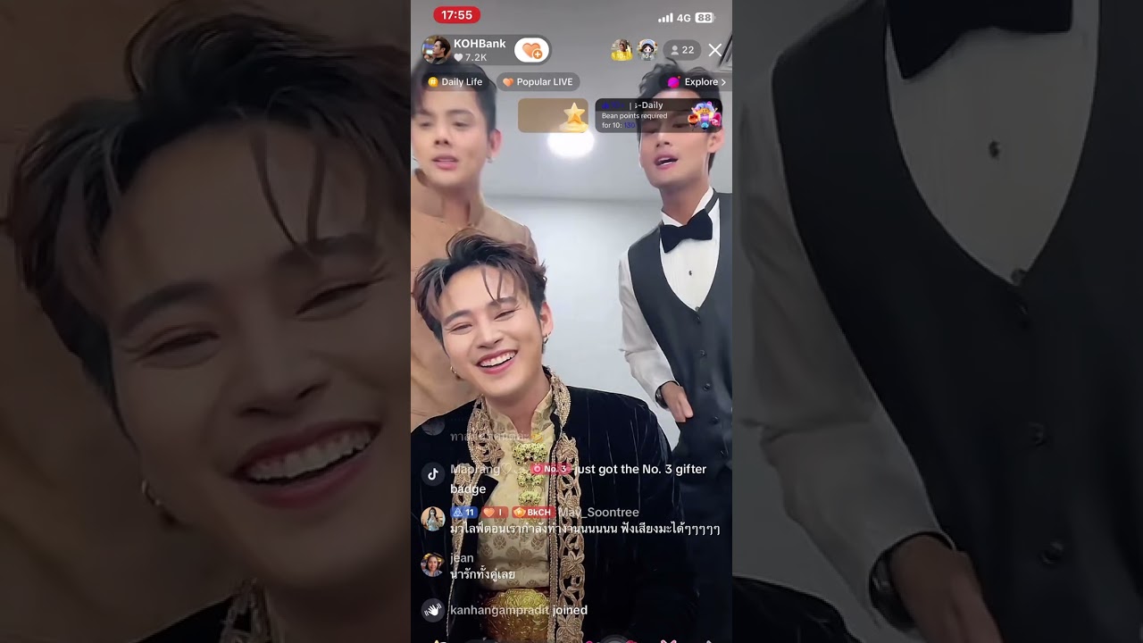 เพลงลูกทุ่งค่ะ