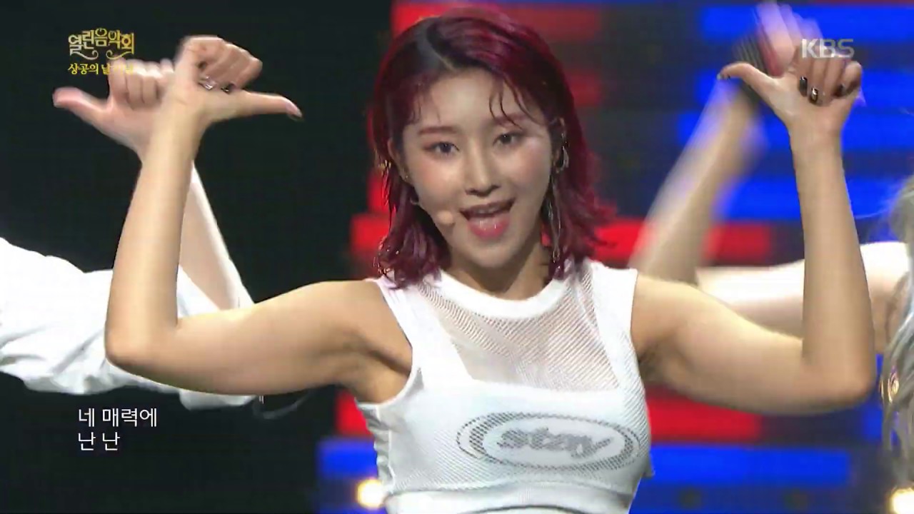 모모랜드 - 뿜뿜 [열린 음악회 , Open Concert].20190331