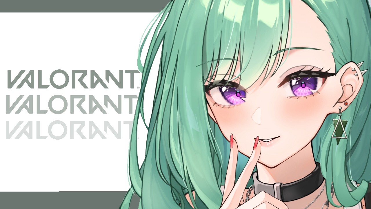 【VALORANT】SOLO！コツコツやるわよ【ぶいすぽ/八雲べに】