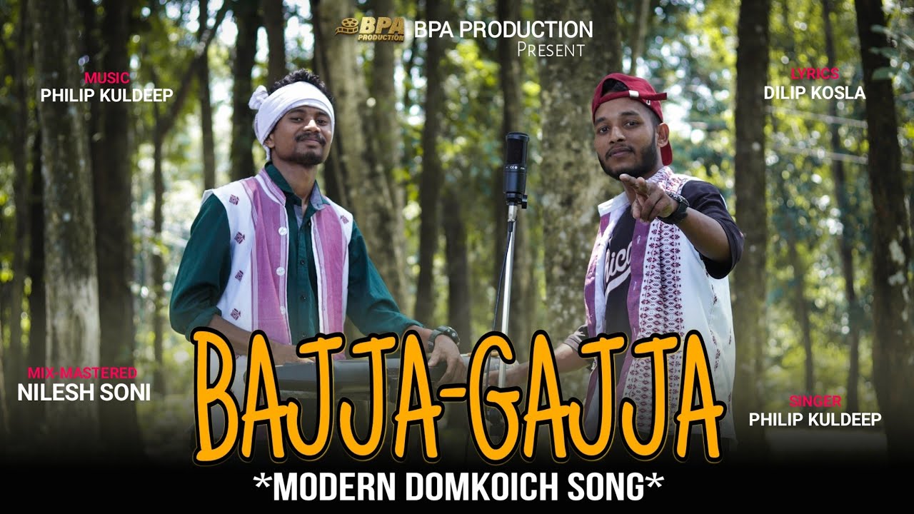 BAJJA-GAJJA | Modern Domkoich Song | Philip Kuldeep