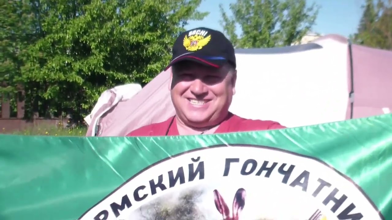 Выставка п. Зелёный, 100 лет РПГ, 2025