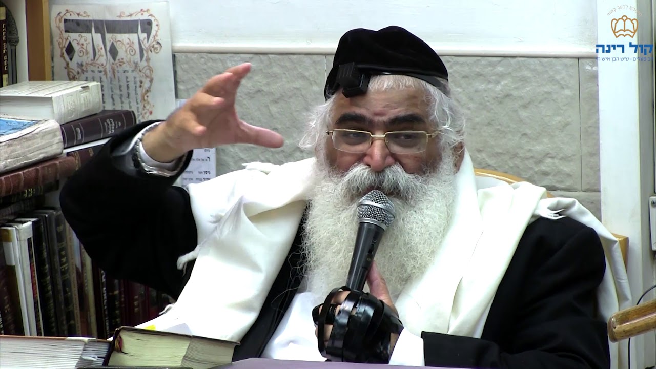 הרב יורם אברג'ל-המסר היומי-אהבת ישראל של הבעל שם טוב-י''ז תמוז תש''פ