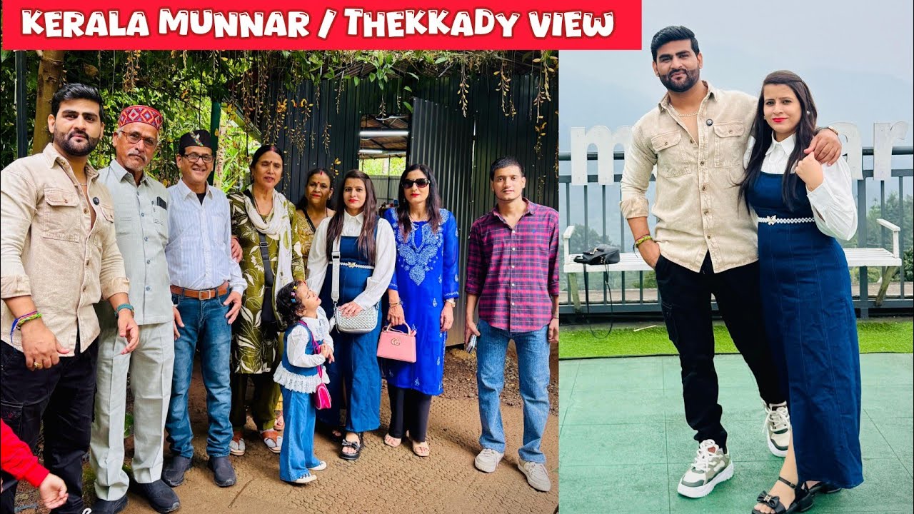 मुन्नार की हसीन वादियाँ Delhi to Kerala Trip Nov 2025 | kukreti Vlogs #kukretivlogs #keralanews 